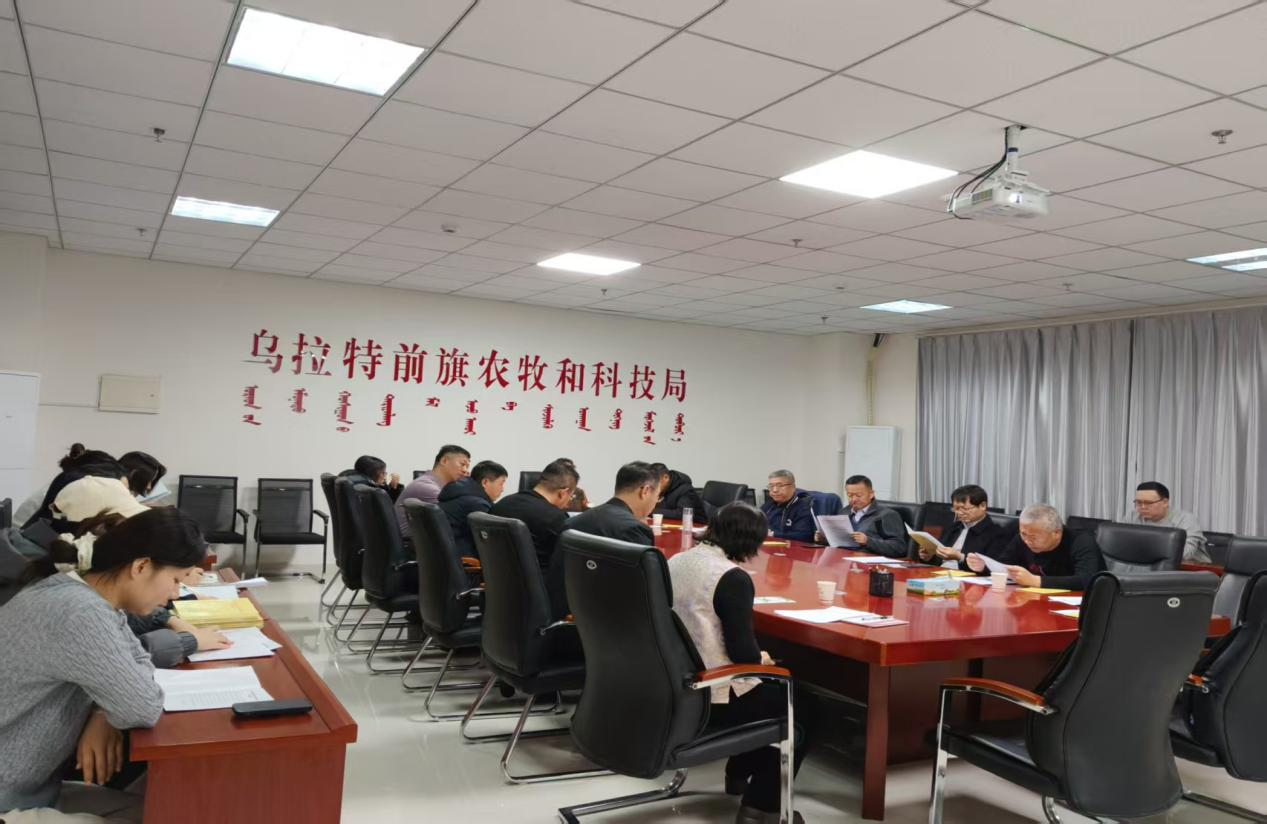 巴彦淖尔市农牧局(图2)