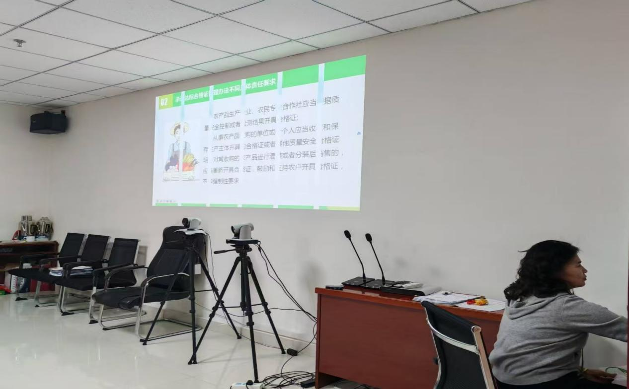 巴彦淖尔市农牧局(图3)