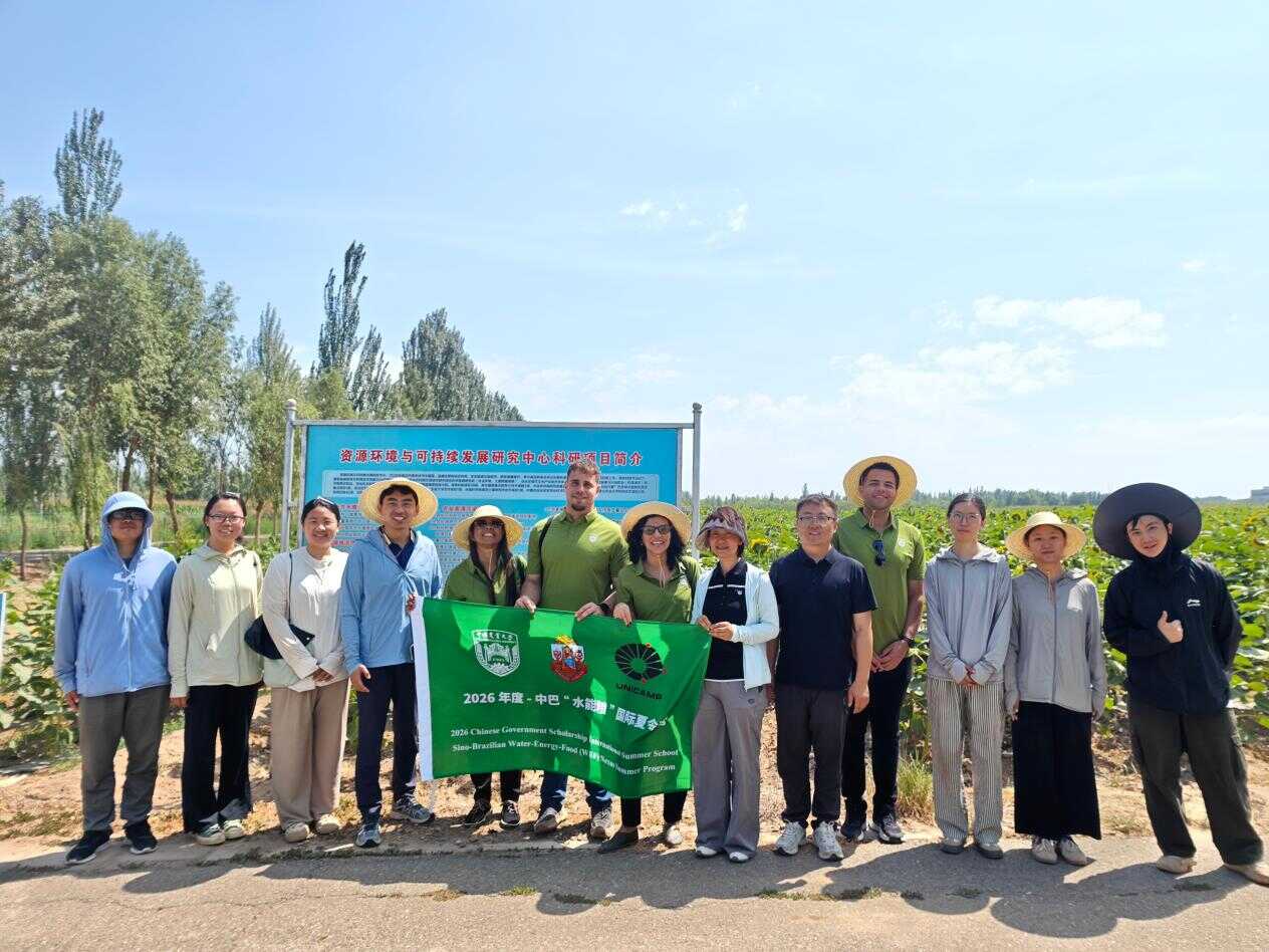 巴彦淖尔市农牧局(图2)