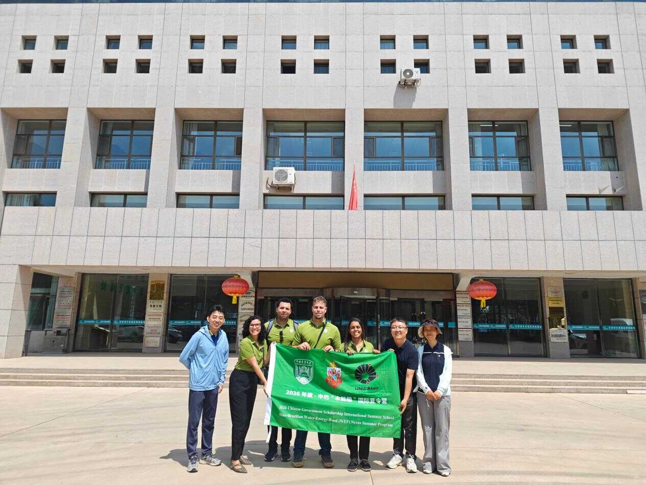 巴彦淖尔市农牧局(图5)