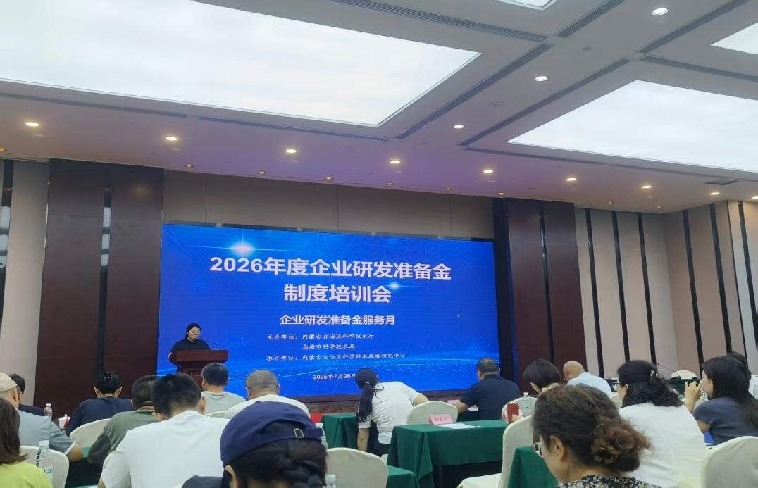 图片12.png