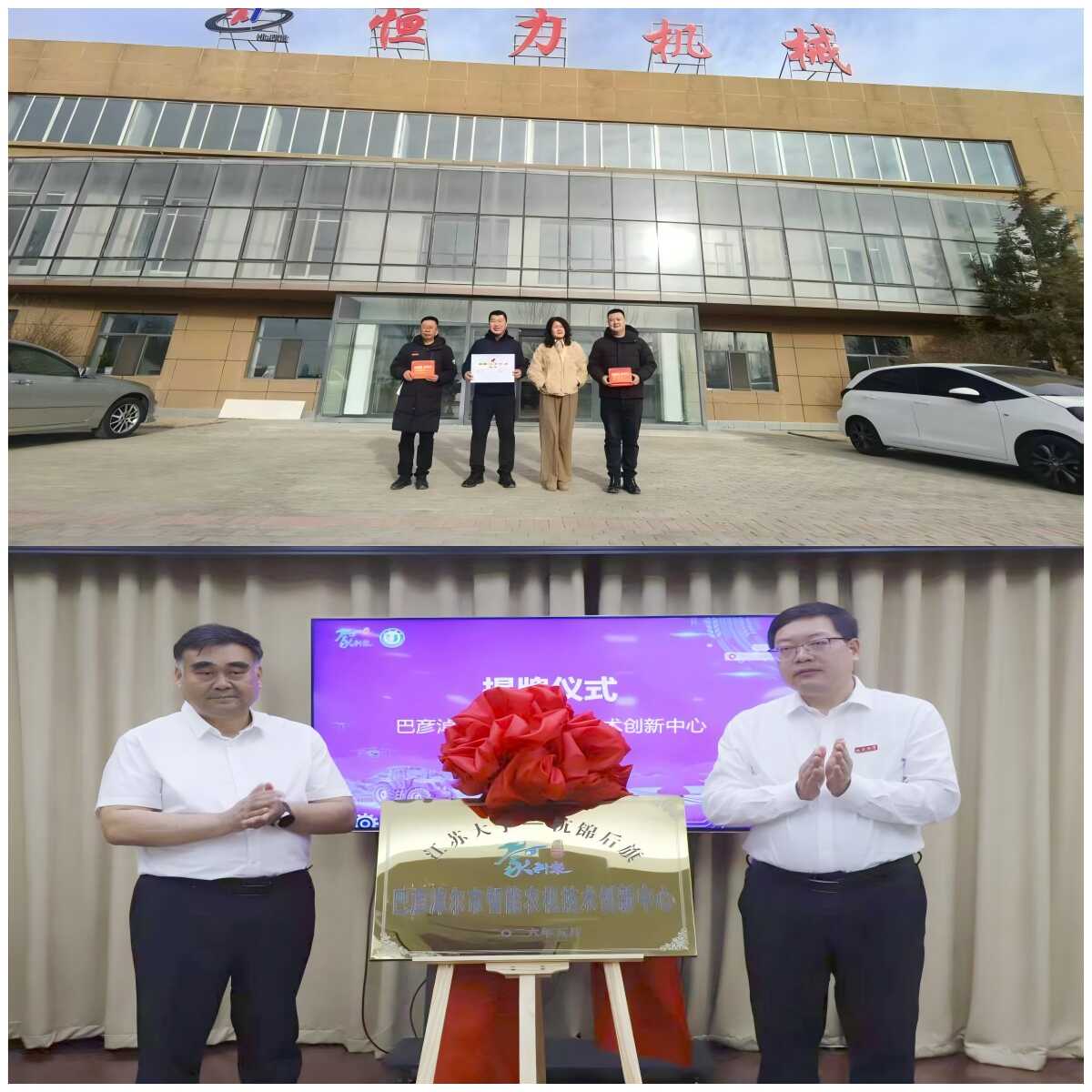 图片16.png