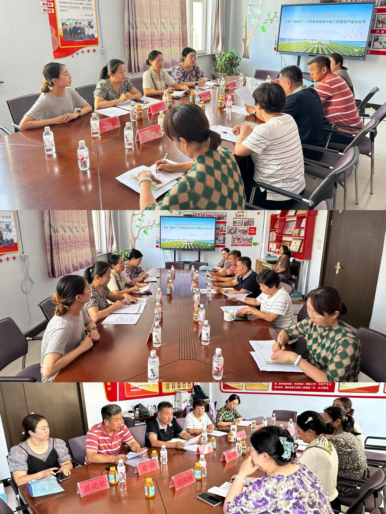 图片2.png