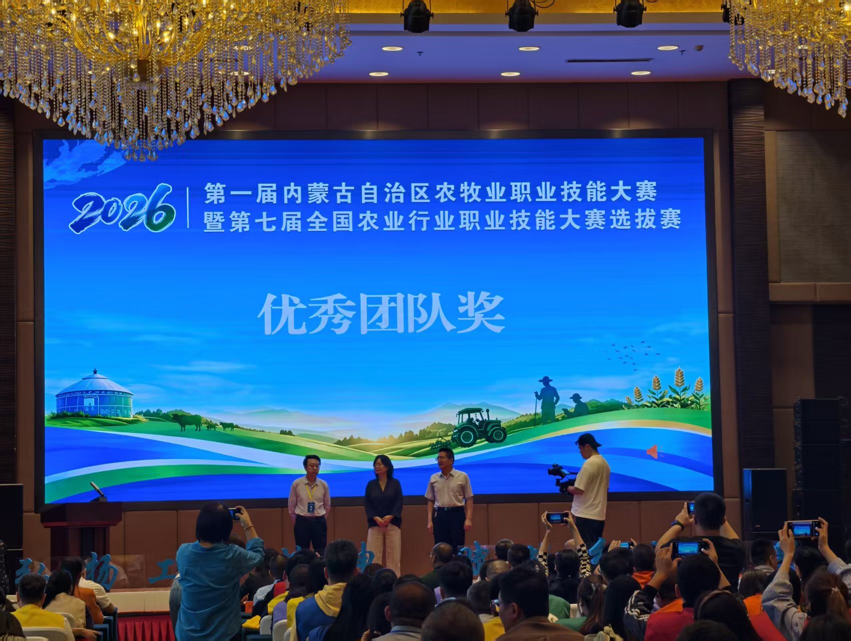 微信图片_20260914175428_974_2.jpg