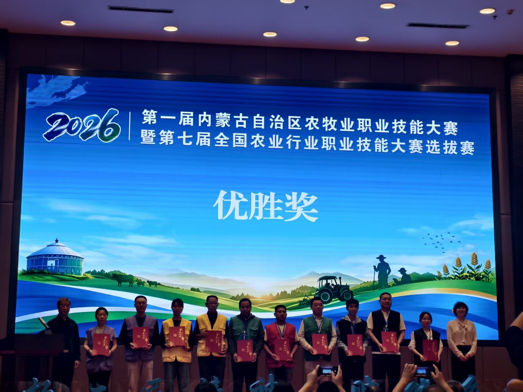 微信图片_20260914175508_976_2.jpg