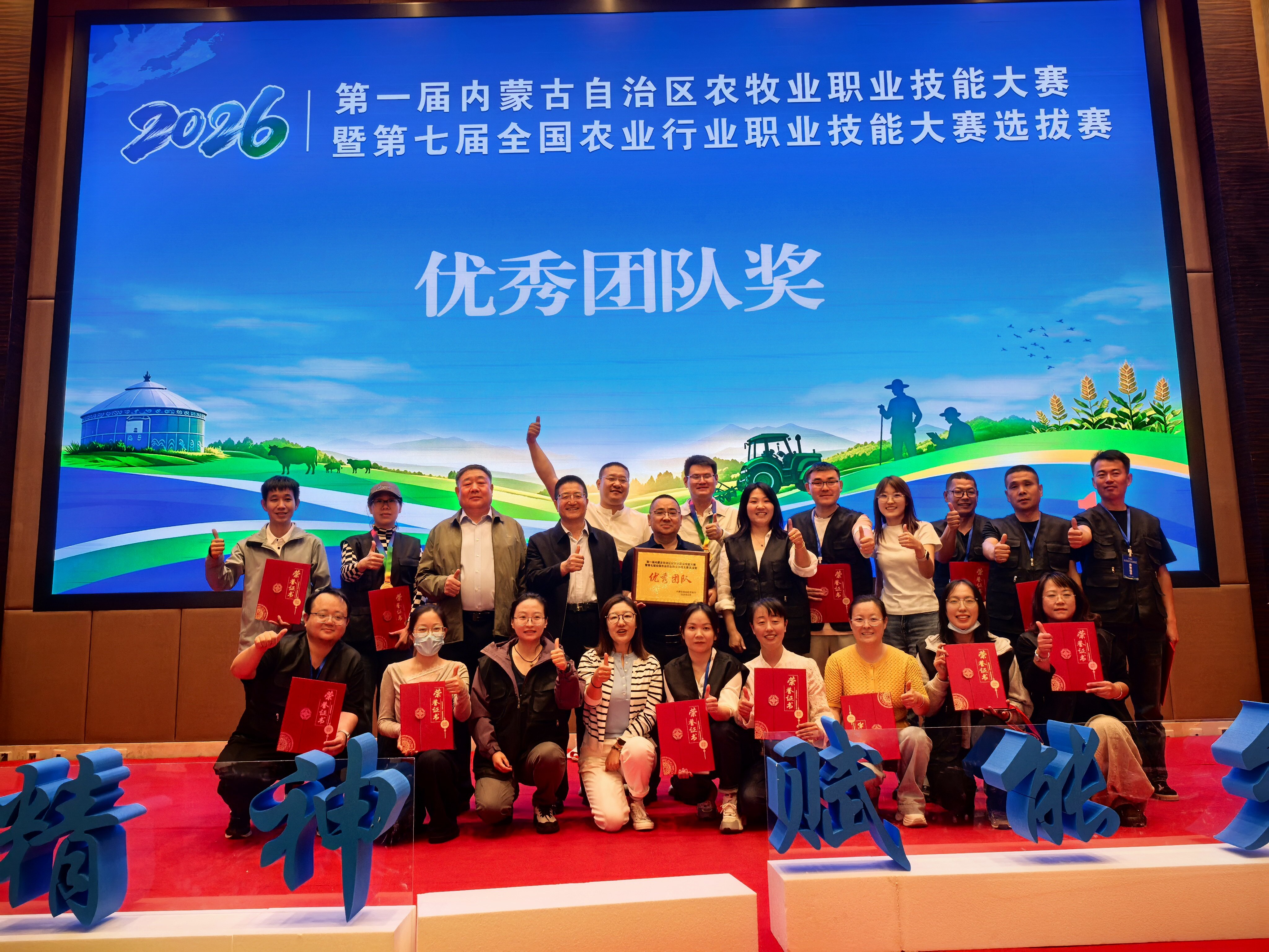 微信图片_20260914183311_981_2.jpg