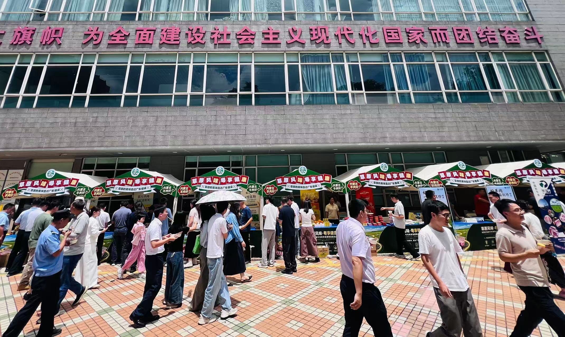 微信图片_20260804155855_441_16.jpg