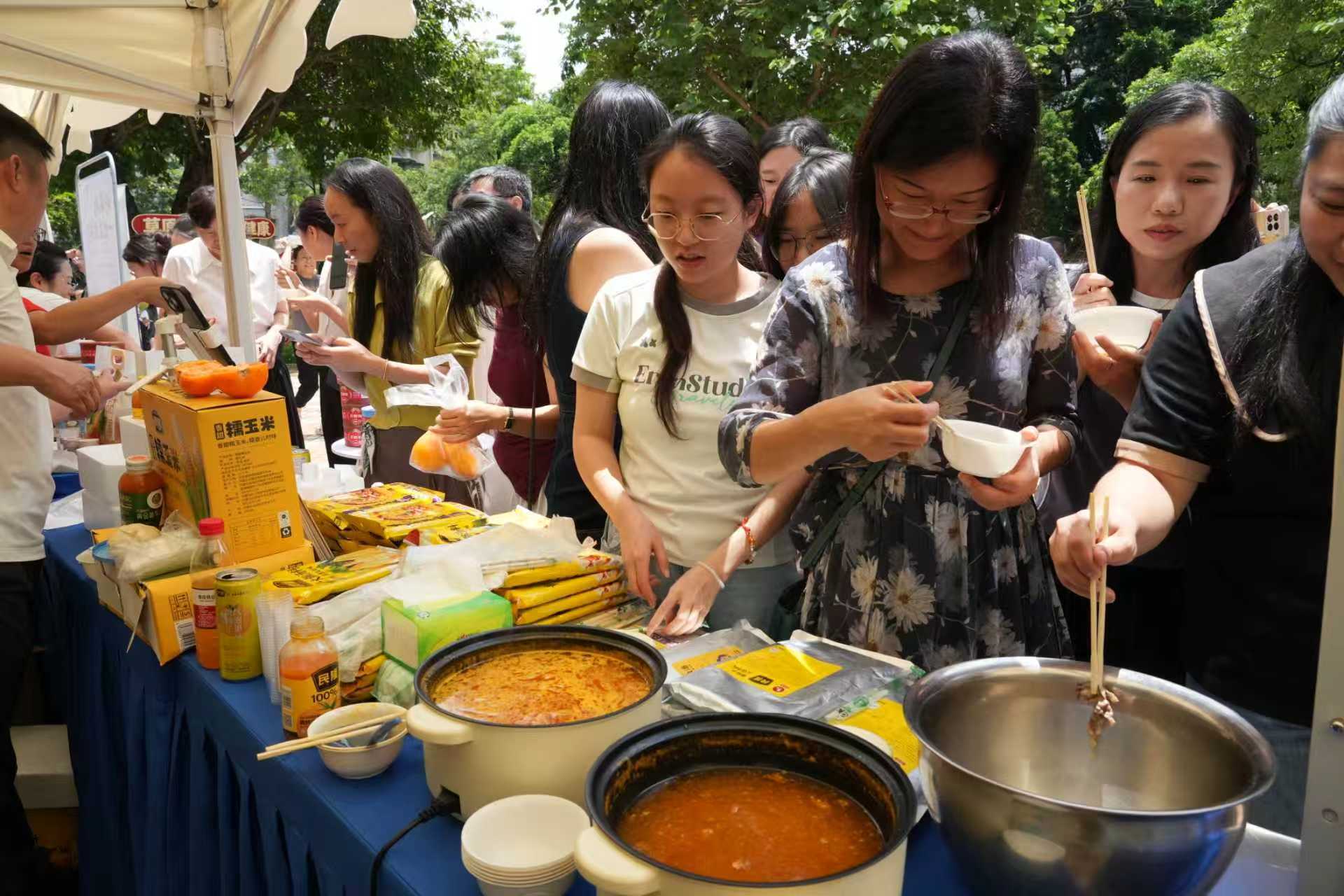 微信图片_20260804155912_443_16.jpg