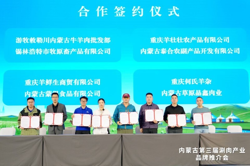 mmexport1792755806604_副本.jpg